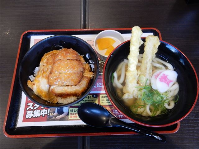 画像の説明