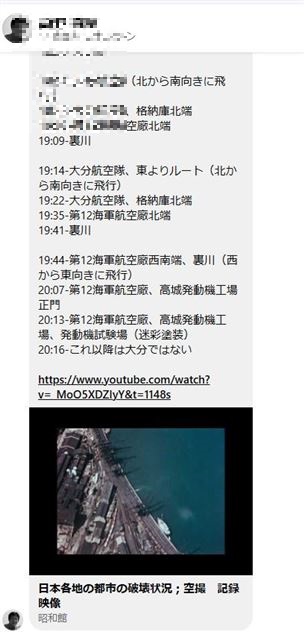 画像の説明