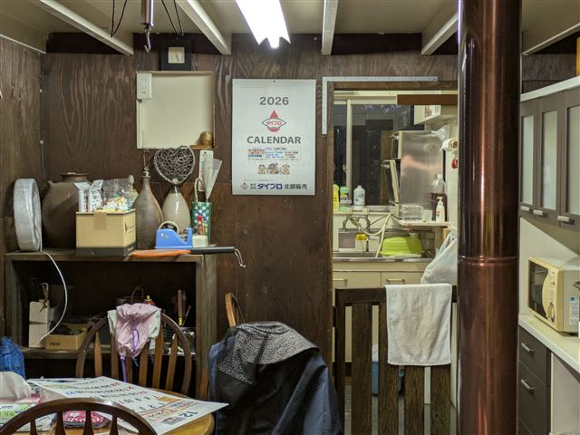 画像の説明