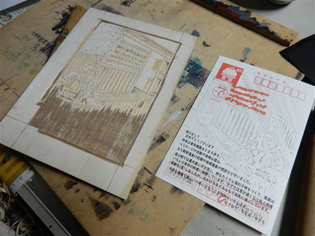 画像の説明