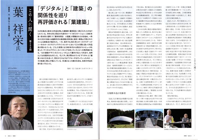 画像の説明