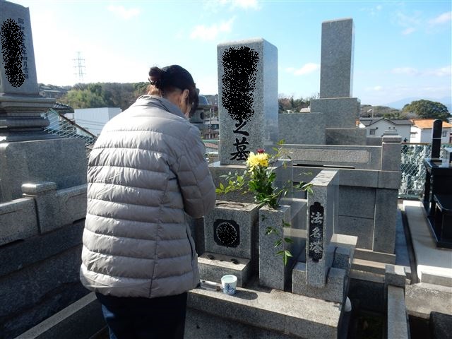 画像の説明