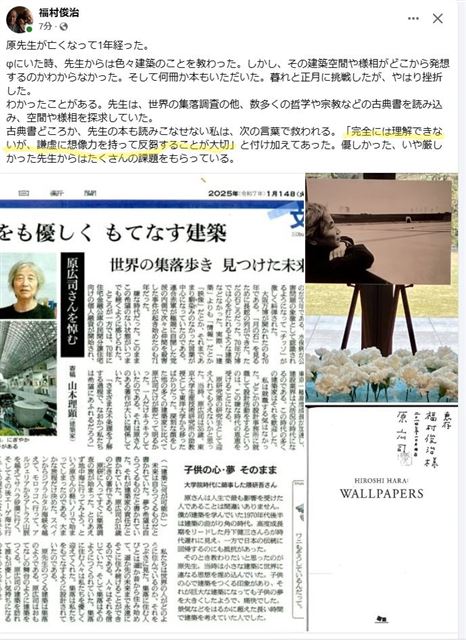 画像の説明