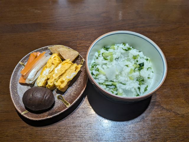 画像の説明