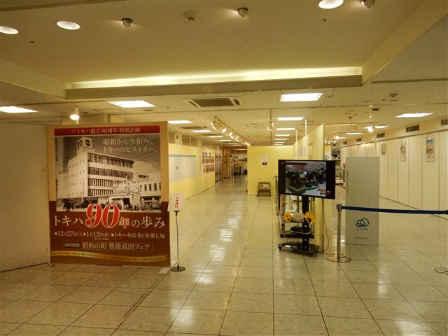 画像の説明