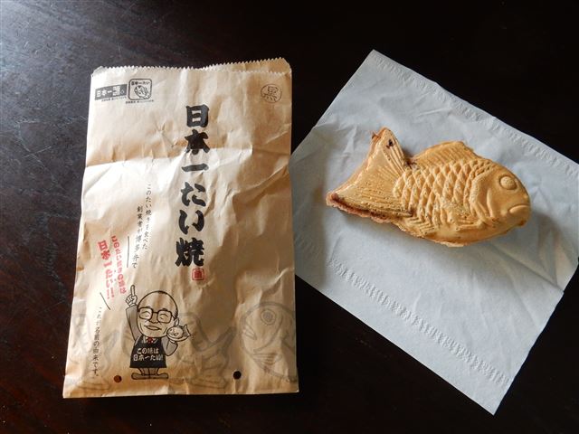 画像の説明