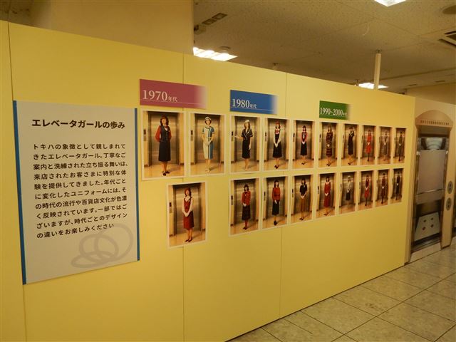 画像の説明