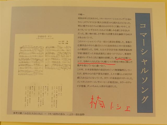 画像の説明