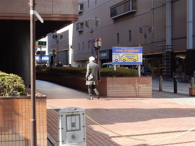 画像の説明