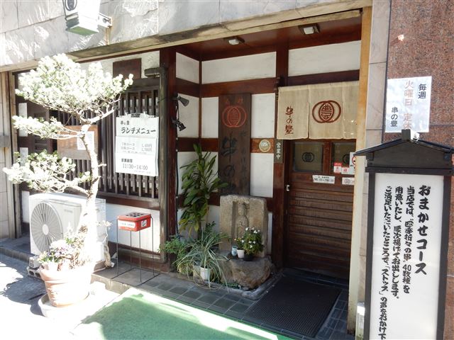 画像の説明