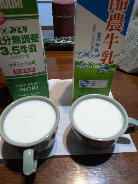 画像の説明