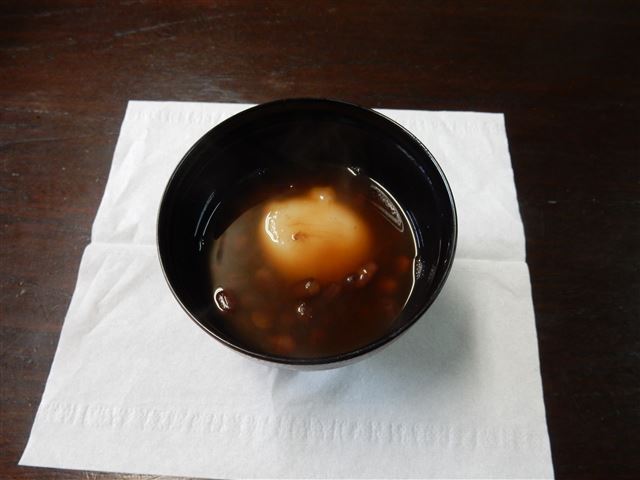 画像の説明