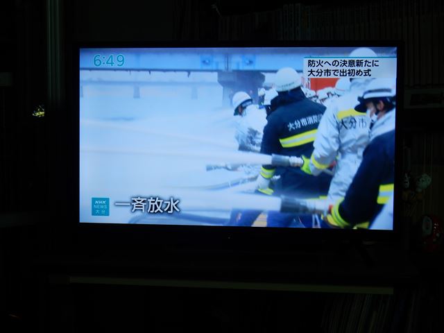 画像の説明