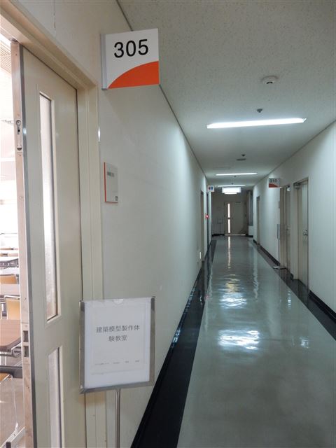画像の説明