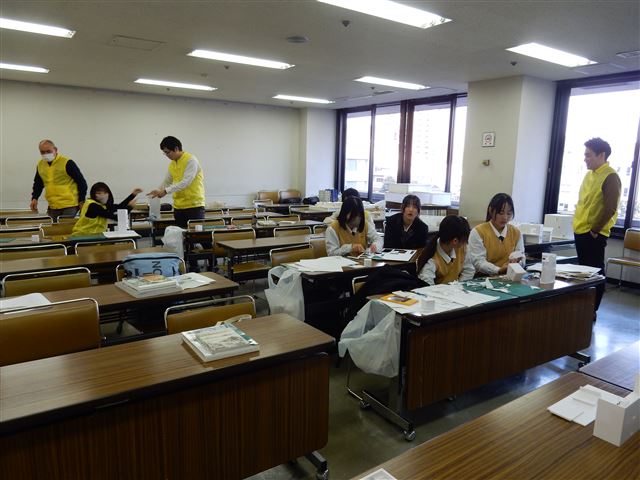 画像の説明