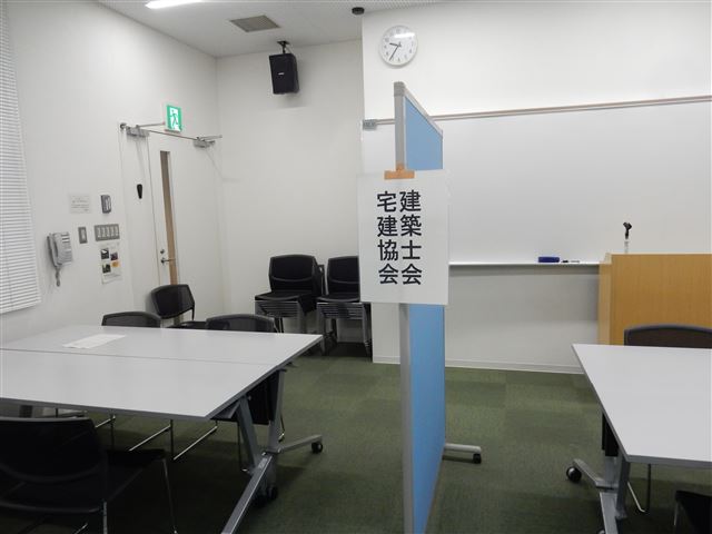 画像の説明