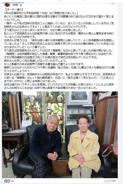 画像の説明
