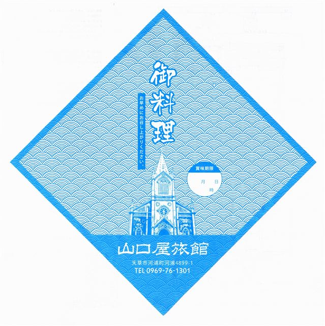 画像の説明