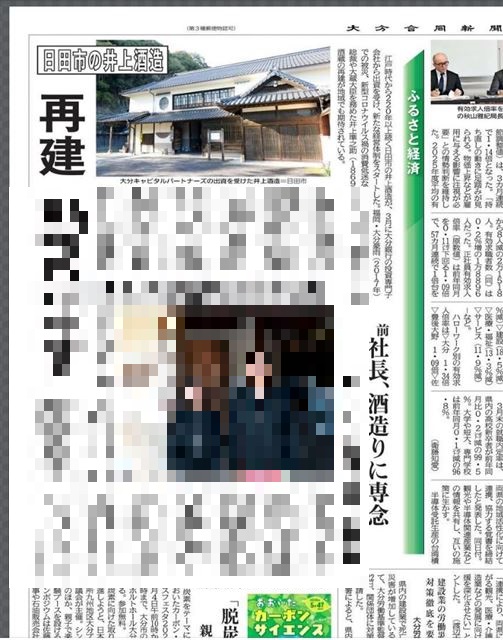 画像の説明