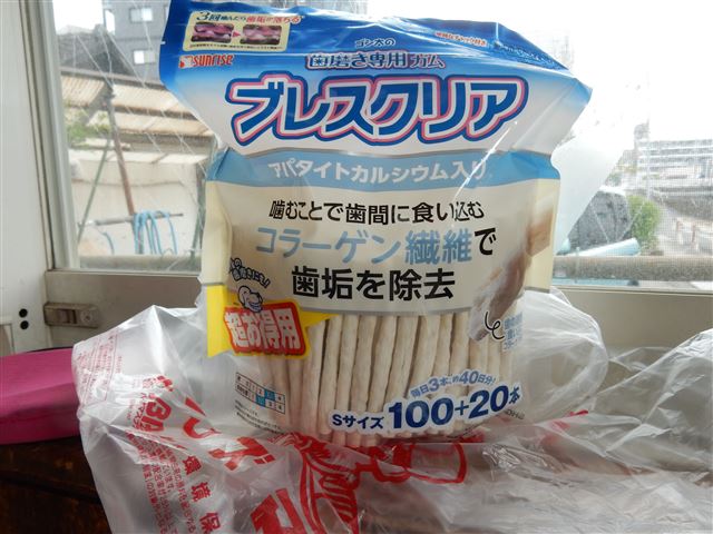 画像の説明