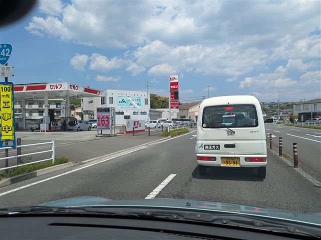 画像の説明