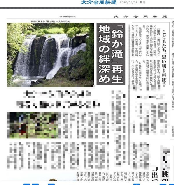 画像の説明
