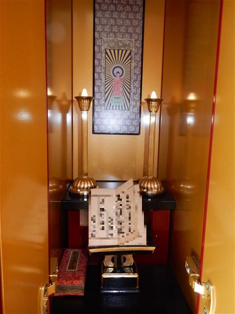 画像の説明
