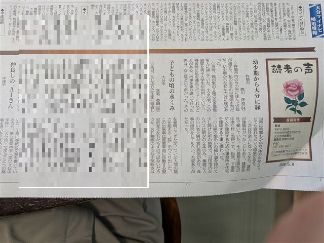 画像の説明