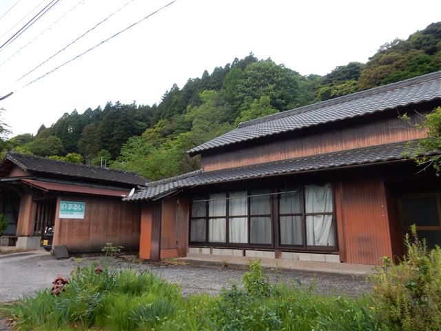 画像の説明