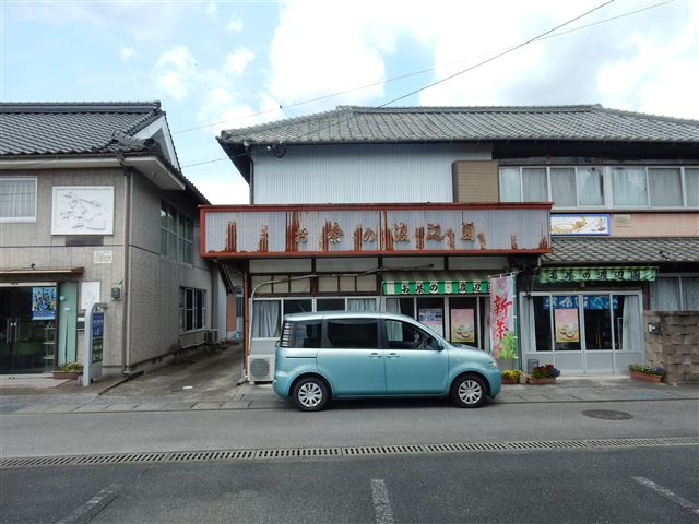 画像の説明