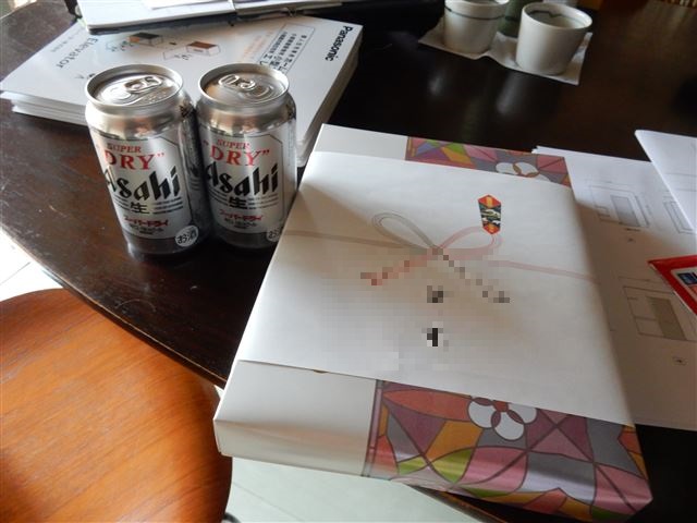画像の説明