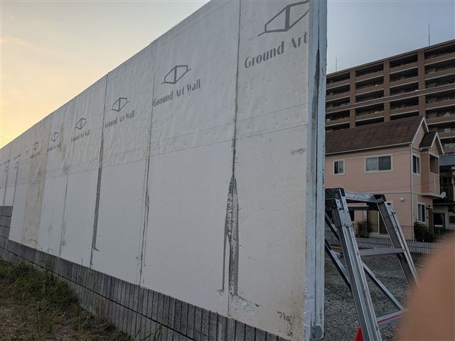 画像の説明