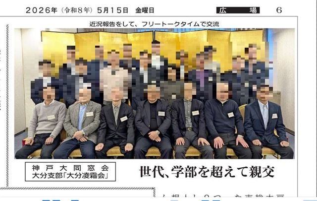 画像の説明