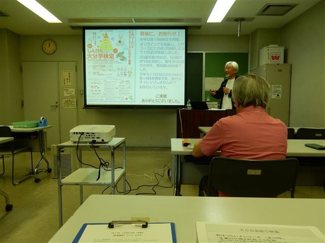 画像の説明