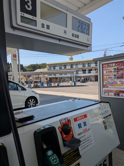 画像の説明
