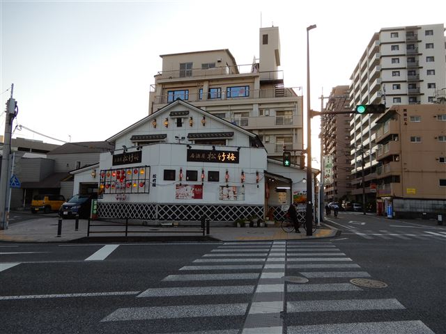 画像の説明