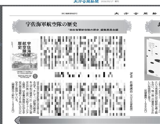 画像の説明