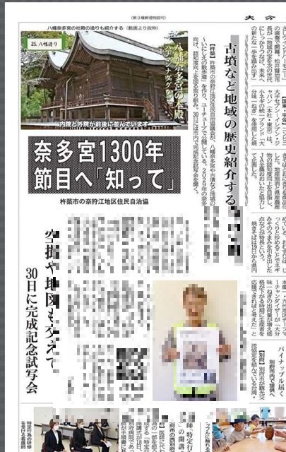 画像の説明