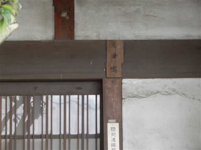 画像の説明