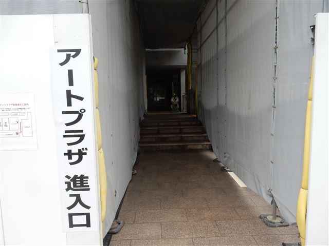 画像の説明