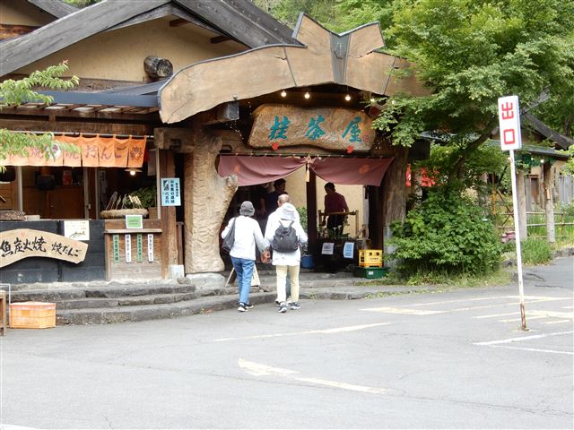 画像の説明