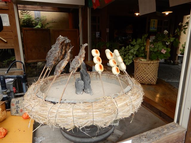 画像の説明