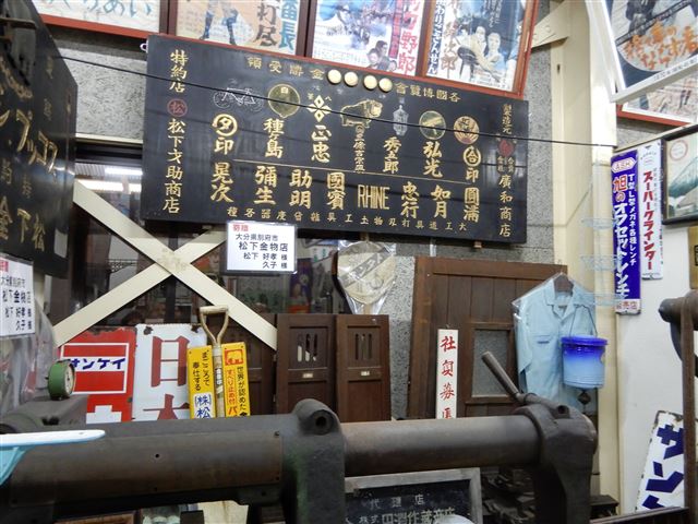 画像の説明