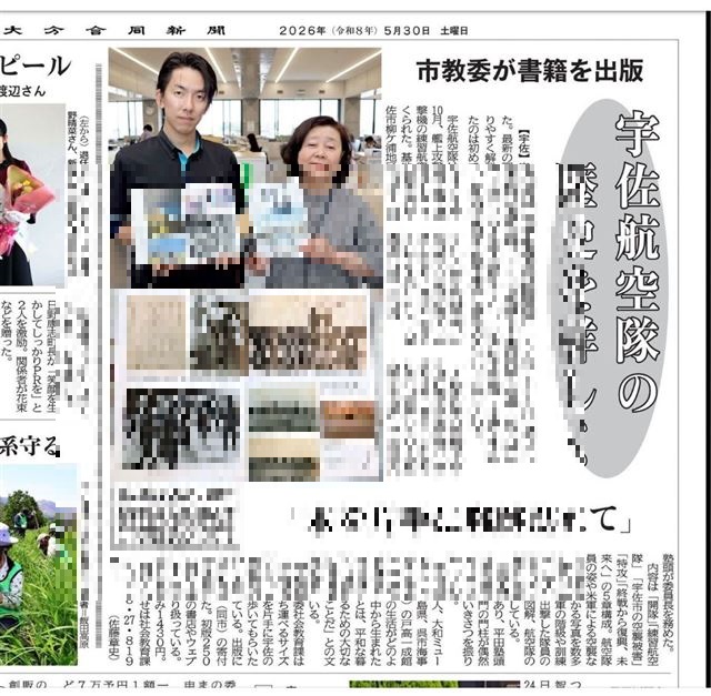 画像の説明