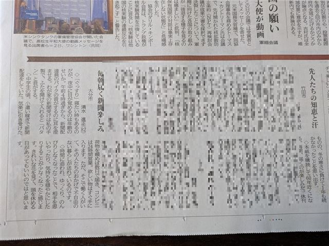 画像の説明