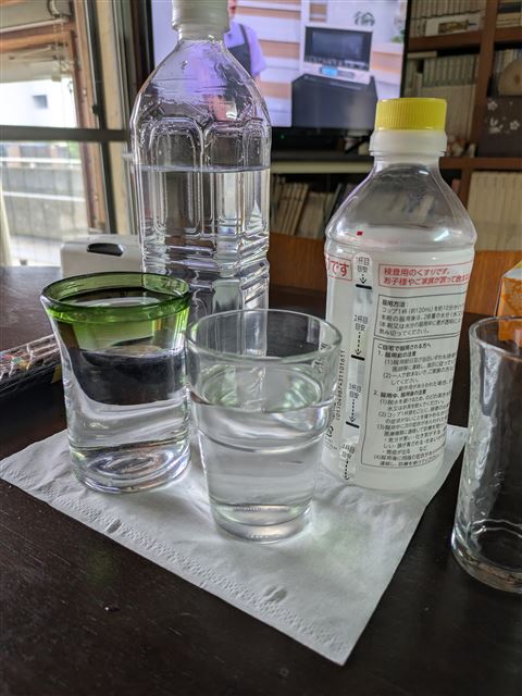画像の説明