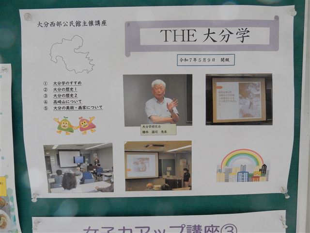画像の説明