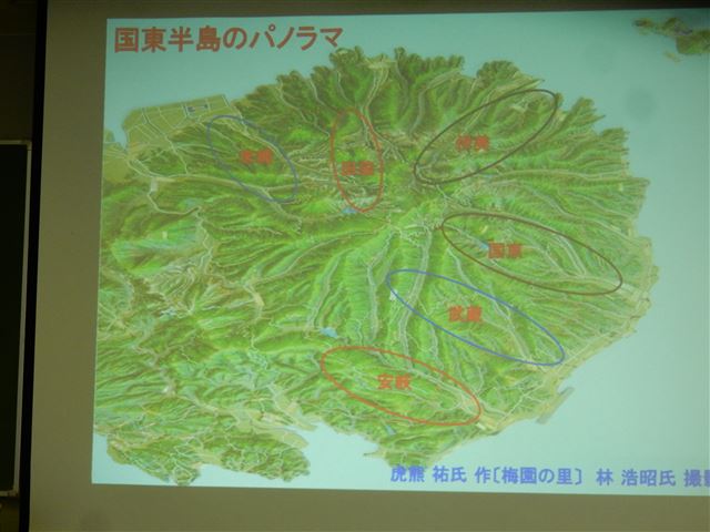 画像の説明