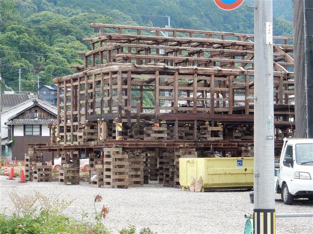 画像の説明