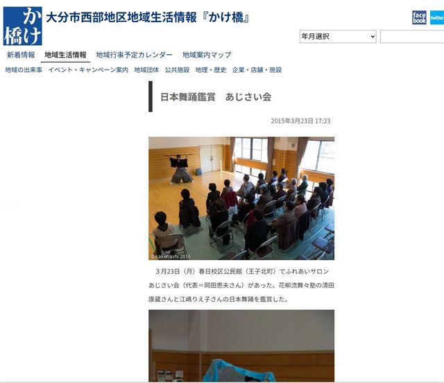 画像の説明